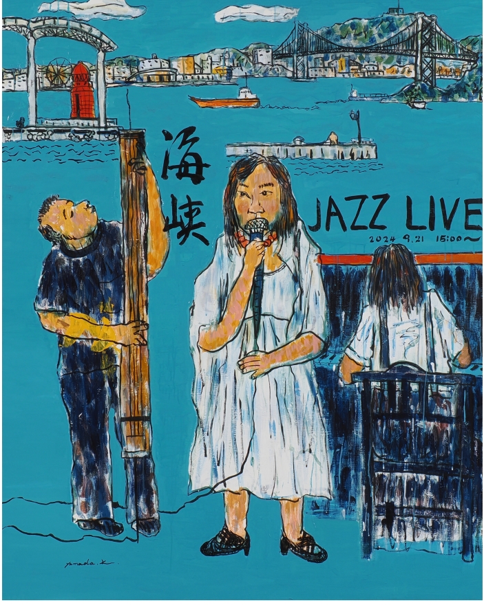 海峡・JAZZ