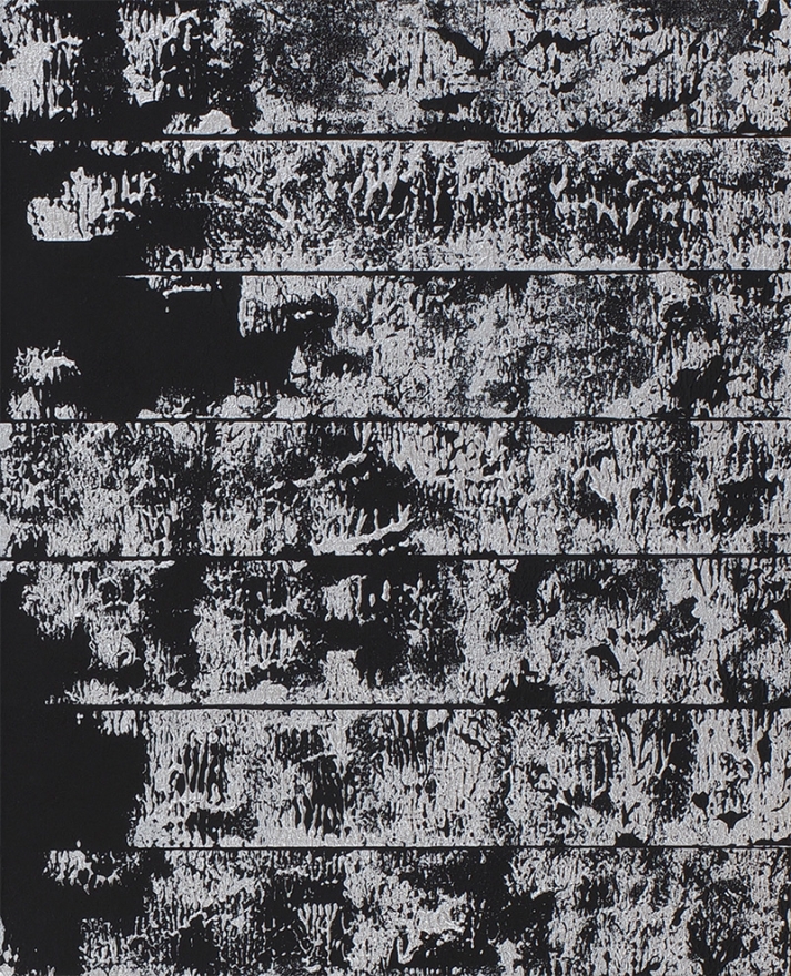 （ユタカノウミ）Sea of fertility