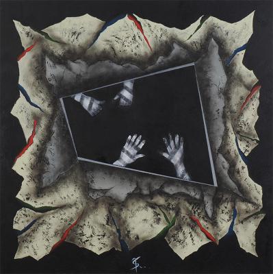 新芸術展ポスター